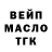 Метадон methadone Lili Mur