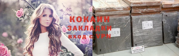 метамфетамин Богданович