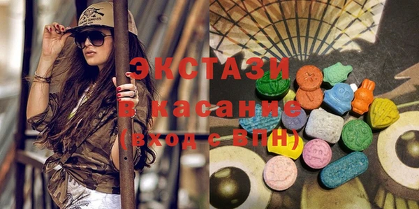 марихуана Бугульма