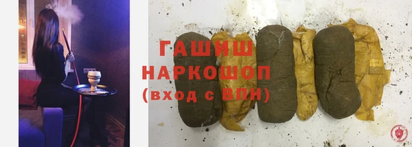 крисы Волосово