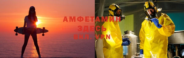 каннабис Верхнеуральск