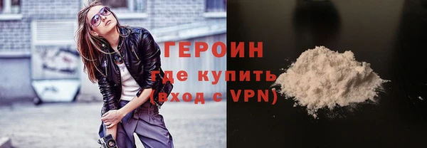ECSTASY Волоколамск