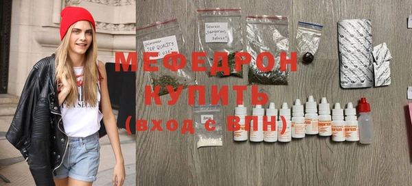 ECSTASY Волоколамск