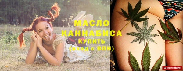 MDMA Premium VHQ Бородино