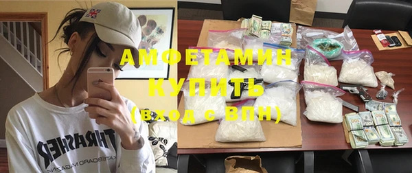 дистиллят марихуана Володарск