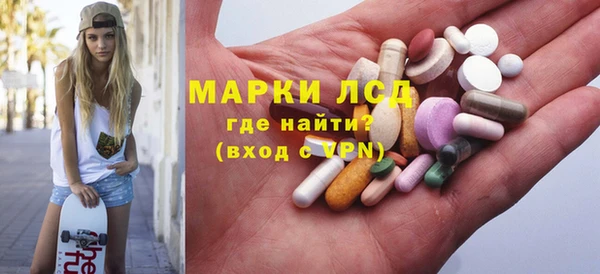 крисы Волосово