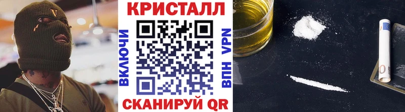 Первитин витя  Жуковка 